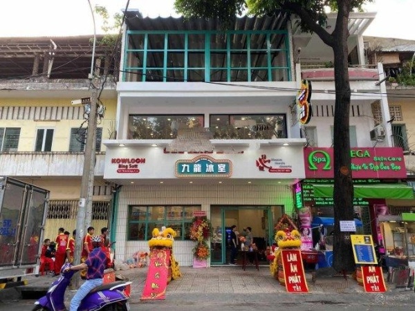 Còn căn duy nhất 178 m² tại Đường Ký Hòa, Phường 11, Quận 5, Hồ Chí Minh
